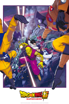 Dragon Ball Super: SUPER HERO poster