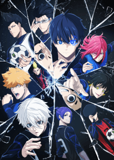 BLUE LOCK poster