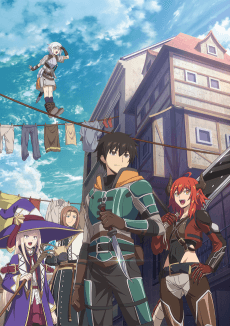 Ningen Fushin: Adventurers Who Don’t Believe in Humanity Will Save the World poster