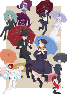 The Duke of Death and His Maid Season 2 poster