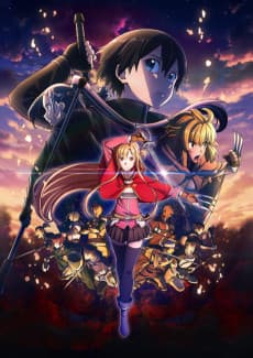 Sword Art Online the Movie -Progressive- Scherzo of Deep Night poster