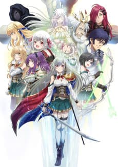 Reborn to Master the Blade: From Hero-King to Extraordinary Squire poster
