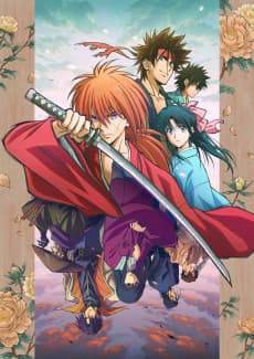 Rurouni Kenshin (2023) poster