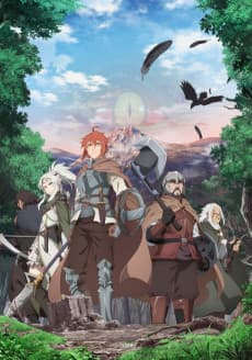 The Faraway Paladin: The Lord of Rust Mountains poster