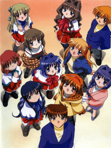 Kanon poster