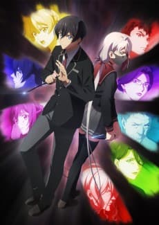 Shinobi no Ittoki poster