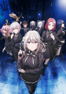 Spy Classroom poster