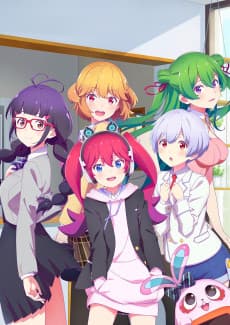 LOVE FLOPS poster