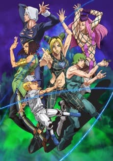JoJo's Bizarre Adventure: STONE OCEAN Part 2 poster