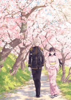 My Happy Marriage poster