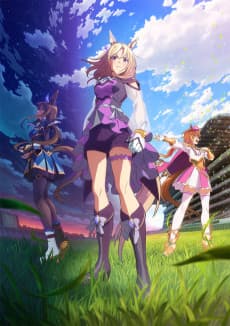 Umamusume: Pretty Derby - Road to the Top poster