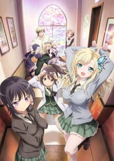 Haganai NEXT poster