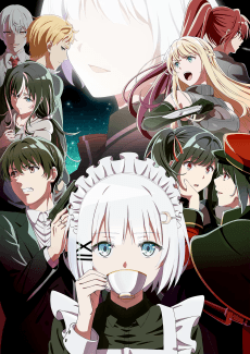 The Detective Is Already Dead Season 2 poster