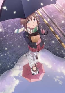 Rascal Does Not Dream of a Sister Venturing Out poster