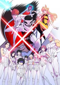 Go! Go! Loser Ranger! poster