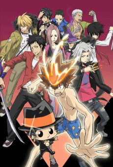 REBORN! poster