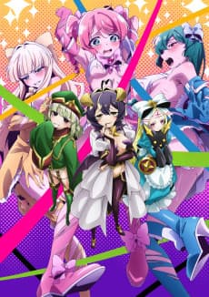 Gushing Over Magical Girls poster