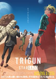 TRIGUN STARGAZE poster