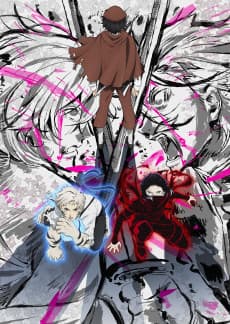 Bungo Stray Dogs 5 poster
