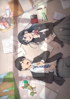 Pseudo Harem poster