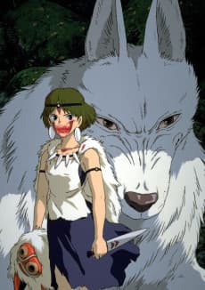 Princess Mononoke poster