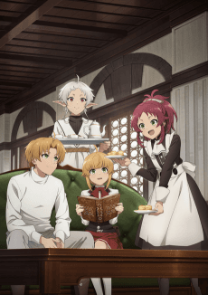 Mushoku Tensei: Jobless Reincarnation Season 2 Part 2 poster