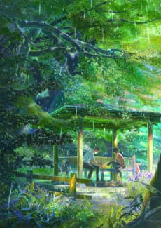 The Garden of Words poster