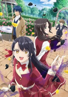 I’ll Become a Villainess Who Goes Down in History poster