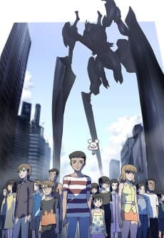 Bokurano poster
