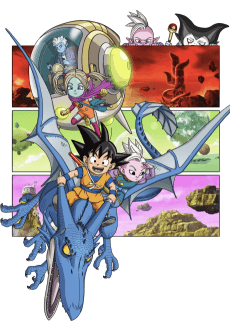Dragon Ball DAIMA poster
