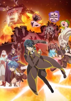A Returner's Magic Should be Special Season 2 poster