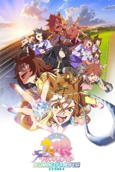 Umamusume: Pretty Derby - Beginning of a New Era poster