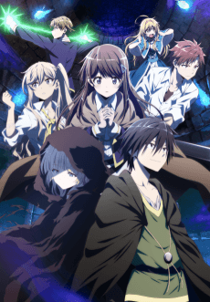 Loner Life in Another World poster