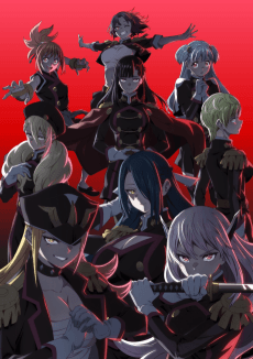 Chained Soldier Season 2 poster
