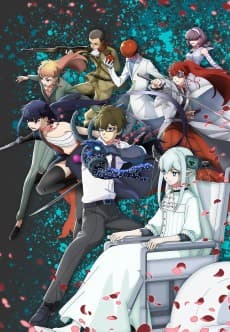 Petals of Reincarnation poster