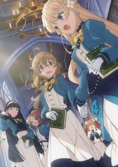 Secrets of the Silent Witch poster