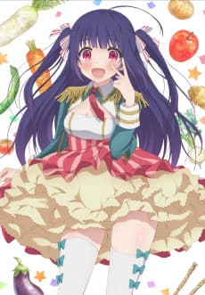No-Rin poster