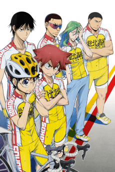 Yowamushi Pedal poster