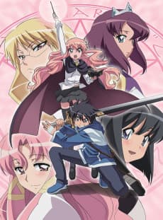 The Familiar of Zero: Knight of the Twin Moons poster