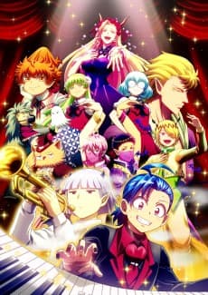 Welcome to Demon School! Iruma-kun Season 4 poster