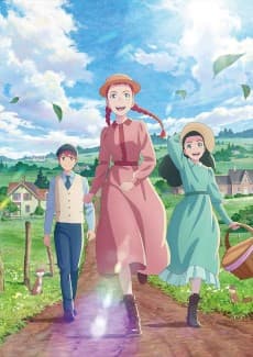 Anne Shirley poster