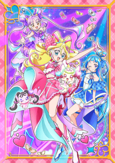 You and Idol Precure ♪ poster