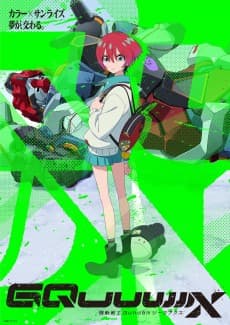 Mobile Suit Gundam GQuuuuuuX poster