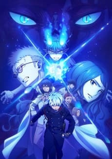 Blue Exorcist -The Blue Night Saga- poster
