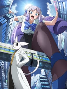 Giant Ojou-sama poster