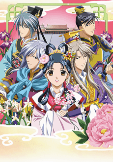 The Story of Saiunkoku Second Series poster