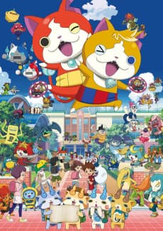Yo-kai Watch poster