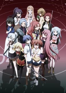 Riddle Story of Devil poster