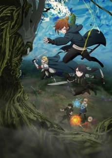 The Beginning After the End Season 2 poster