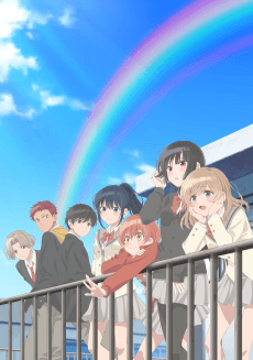 Haibara's Teenage New Game+ poster